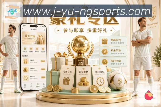 奖项2
