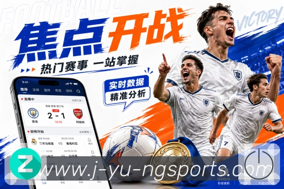 <strong>ng体育</strong>客户资料留存保护